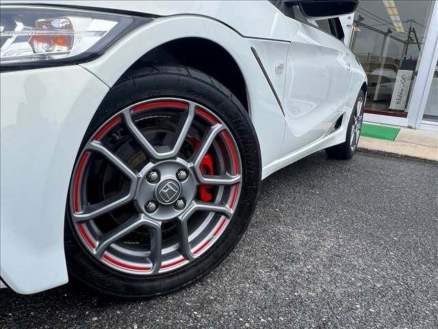 S660