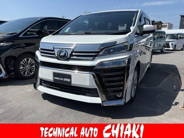 VELLFIRE