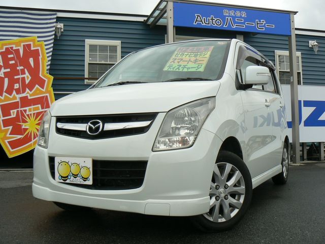 AZ-WAGON