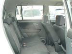 AZ-WAGON