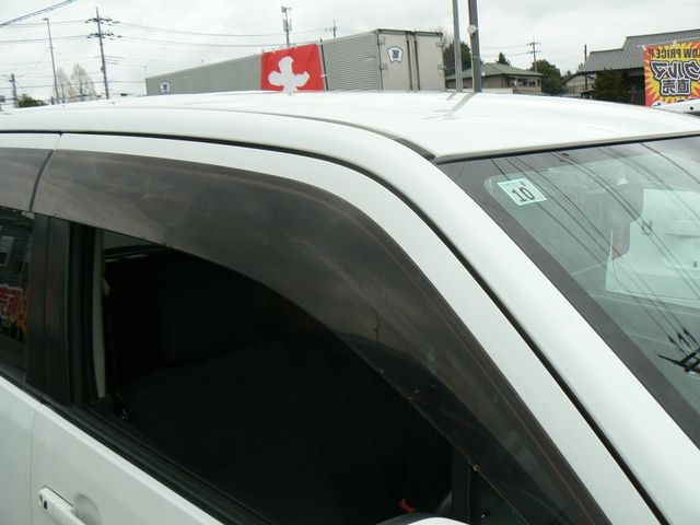 AZ-WAGON