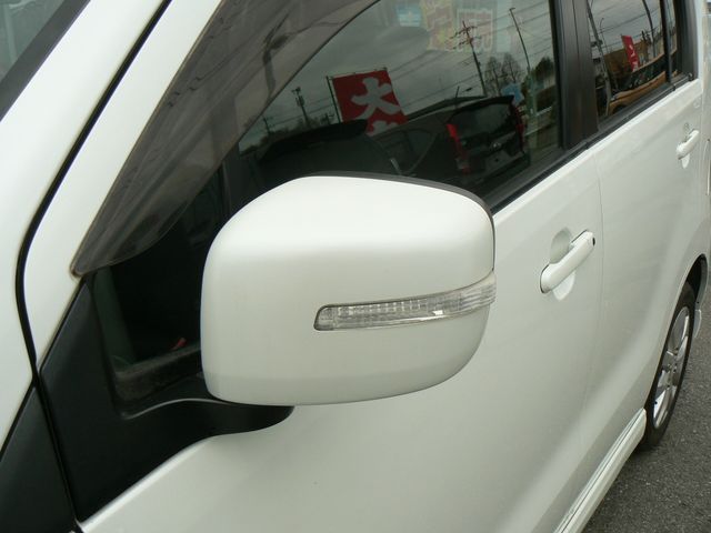 AZ-WAGON