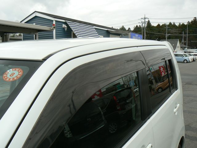 AZ-WAGON