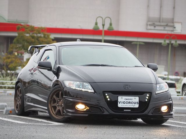 CR-Z