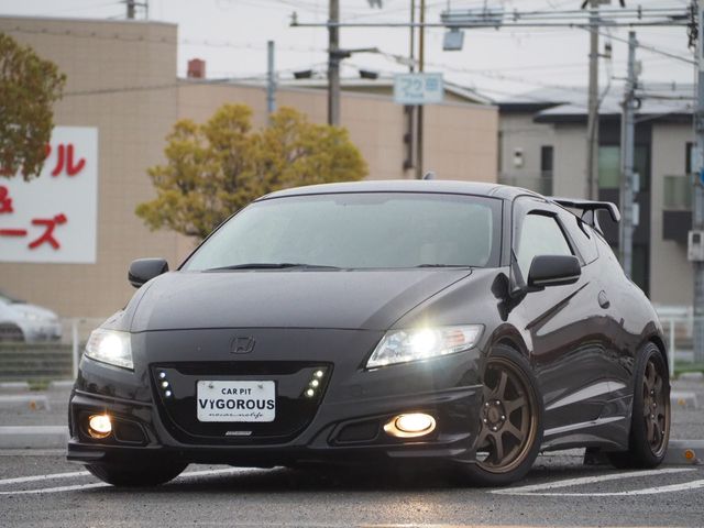 CR-Z
