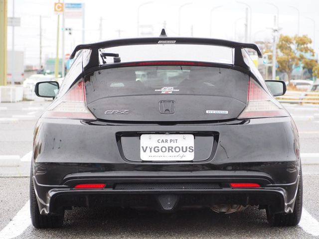 CR-Z