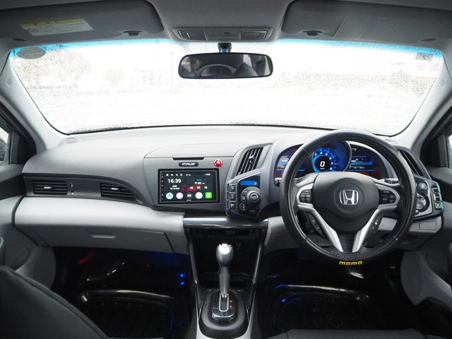 CR-Z