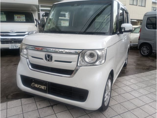 N BOX