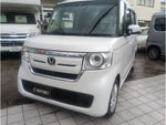 N BOX