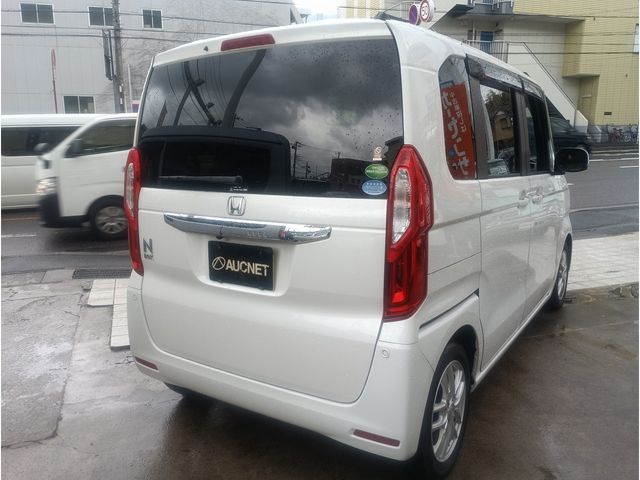 N BOX