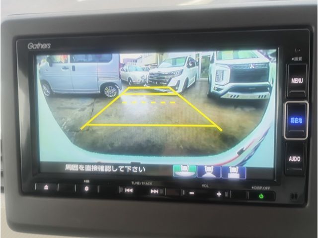 N BOX