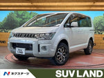 DELICA D:5 4WD