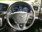 ELGRAND