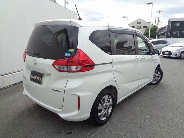 FREED HYBRID