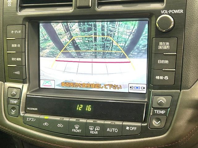 CROWN sedan