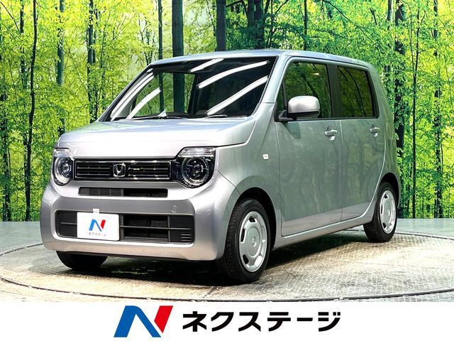N-WGN