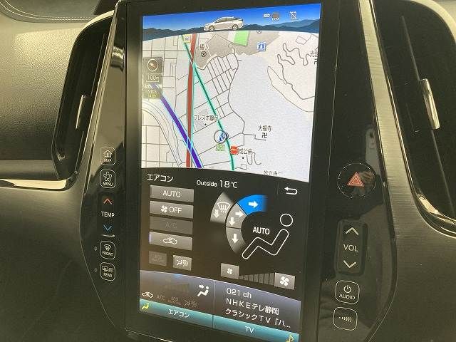 PRIUS PHV