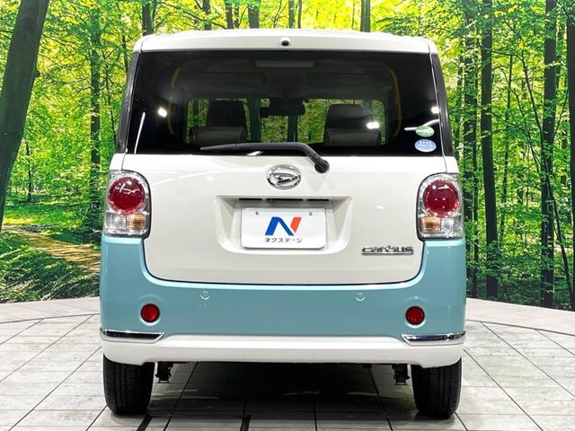 MOVE canbus