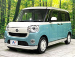 MOVE canbus