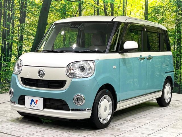 MOVE canbus