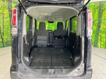 Spacia GEAR