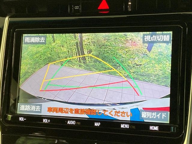 HARRIER 2WD