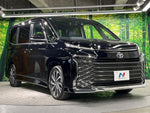 VOXY HYBRID