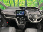 SERENA  S-HYBRID