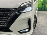 SERENA  S-HYBRID