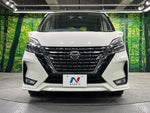 SERENA  S-HYBRID