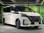 SERENA  S-HYBRID
