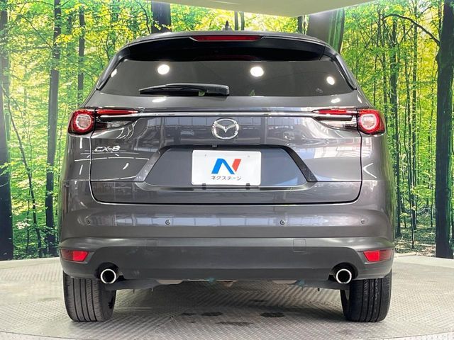 CX-8