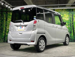 eK SPACE