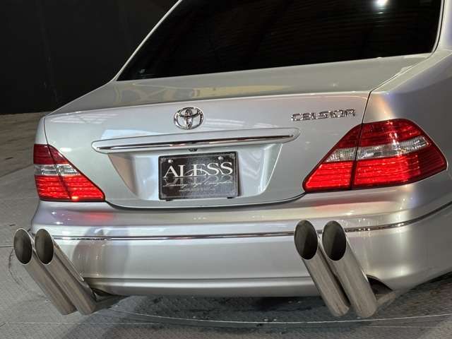 CELSIOR