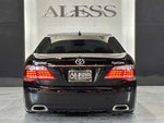 CROWN sedan