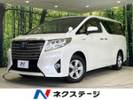 ALPHARD hybrid 4WD