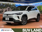 COROLLA CROSS HYBRID