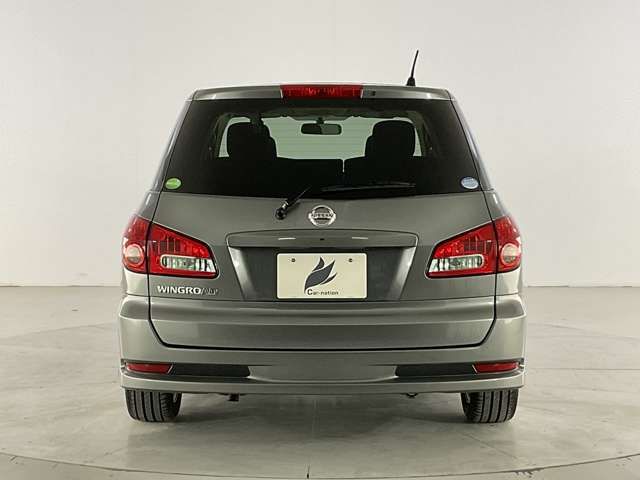 WINGROAD
