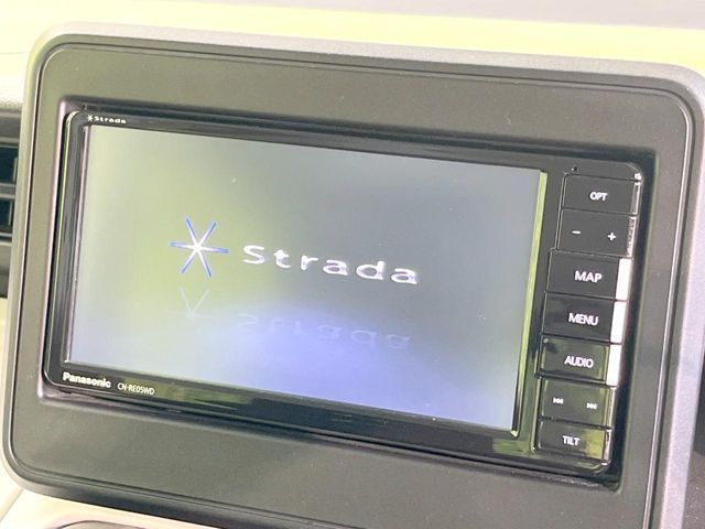 Spacia