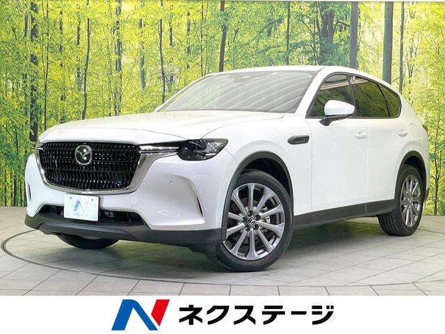 CX-60