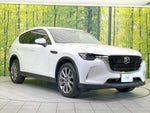 CX-60