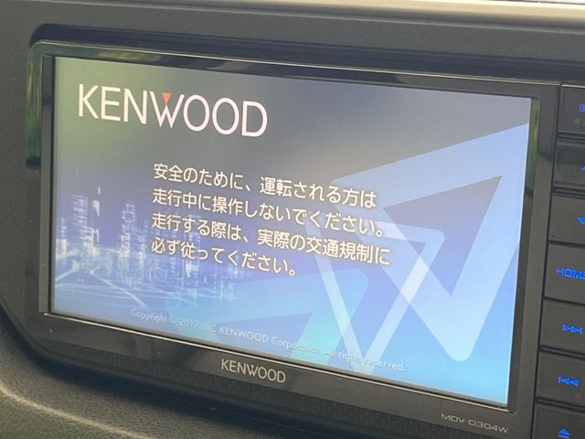 MOVE