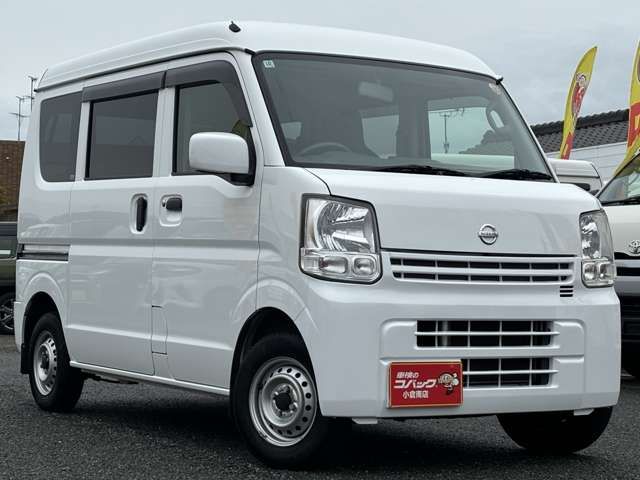 NV100 CLIPPER