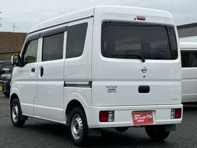 NV100 CLIPPER