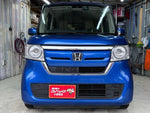 N BOX