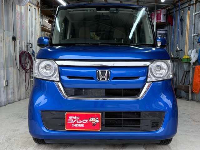 N BOX