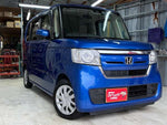 N BOX