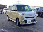 MOVE canbus