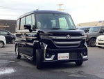 Spacia custom
