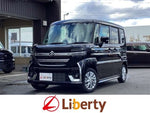 Spacia custom